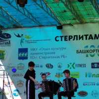 Праздничный-концерт-Чтобы-помнили-7