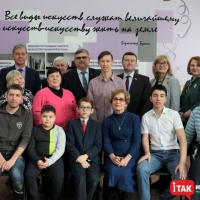 Презентация инклюзивной театральной студии-мастерской (8)