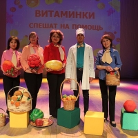 Премьера детской музыкальной программы «Витаминки спешат на помощь» в филармонии СГТКО (1)