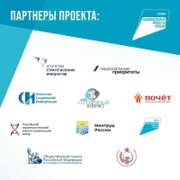 Активное-долголетие_2025_4-карточка