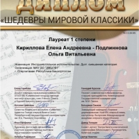 image-29-12-21-10-03-2
