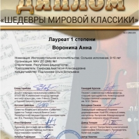 image-29-12-21-10-03