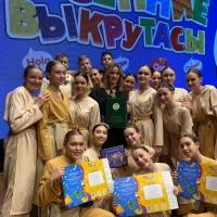 Прошёл всероссийский конкурс «Весенние выкрутасы» (3)
