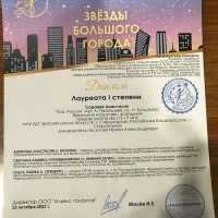 image-24-10-22-02-09-5