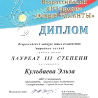 71m1PoXFDRc