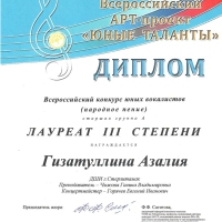 OhGg-u_Vhbc