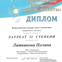 UnJA6EiexOY