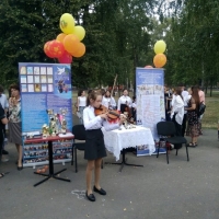 image-08-09-22-12-54-1