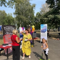 image-08-09-22-12-55-15