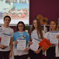 Прошло мероприятие, посвященное Дню волонтеров (11)