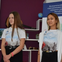 Прошло мероприятие, посвященное Дню волонтеров (3)