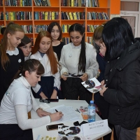 Прошло мероприятие, посвященное Дню волонтеров (9)