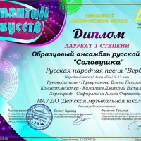 image-14-03-22-10-55-1