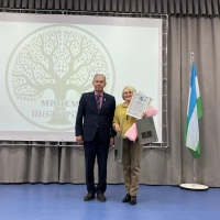 Прошёл-обучающий-семинар-Моя-родословная.-Создание-генеалогического-древа.-3