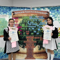 Прошёл-обучающий-семинар-Моя-родословная.-Создание-генеалогического-древа.-4