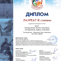 image-14-04-22-03-10-1