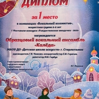 IMG-20230130-WA0026