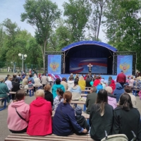 image-13-06-23-12-55-19