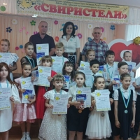 image-29-05-23-12-18-3