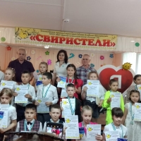 image-29-05-23-12-18-4