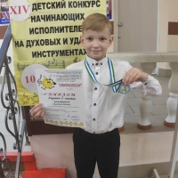 image-29-05-23-12-18-5