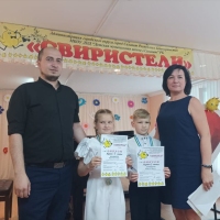 image-29-05-23-12-18