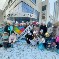 image-31-01-23-02-19-4