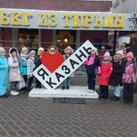 image-31-01-23-02-19-8