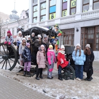 image-31-01-23-02-19-9