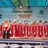 Состоялась-концертная-программа-Моя-любимая-Россия-1