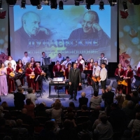 Артем-Болотов