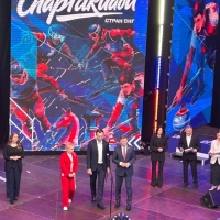 Состоялась-торжественная-церемония-открытия-I-зимней-Спартакиады-стран-СНГ-2