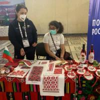 Состоялись-праздничные-мероприятия-в-рамках-VI-Всемирной-Фольклориады-CIOFF®-5