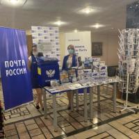 Состоялись-праздничные-мероприятия-в-рамках-VI-Всемирной-Фольклориады-CIOFF®-7