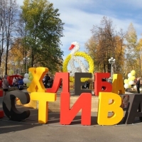 image-10-10-20-05-00-2