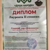 image-27-04-23-02-09-1