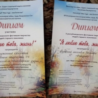 Состоялся-городской-праздник-посвящённый-открытию-зимнего-развлекательного-сезона-3