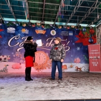 Состоялся-городской-праздник-посвящённый-открытию-зимнего-развлекательного-сезона-7