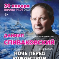 image-10-01-22-12-18