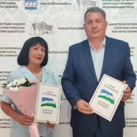 Сотрудники-Стерлитамакского-городского-Дворца-культуры-отмечены-2