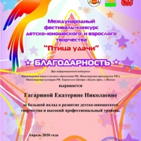 image-08-05-20-12-08-1