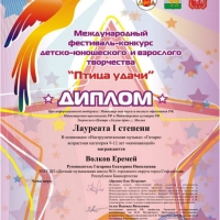 image-08-05-20-12-08-2