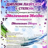 image-08-05-20-12-08-3