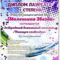 image-08-05-20-12-08-4