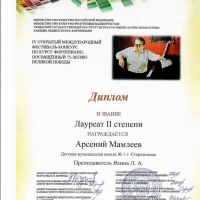 image-08-05-20-12-08-6