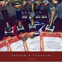 Творцы и таланты (1)