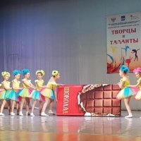 Творцы и таланты (12)