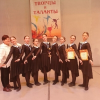 Творцы и таланты (16)