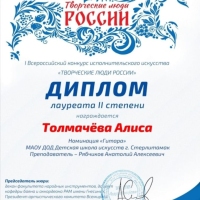 BAVaochyx1M