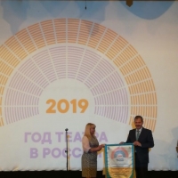 театральный фестиваль 2019 (6)